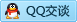 QQ在线咨询492259268